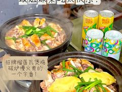 -上南瓦煲鸡·清远鸡·老字号(总店)