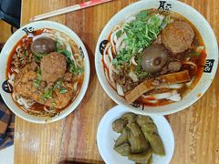 -任记七中刀削面(总店)