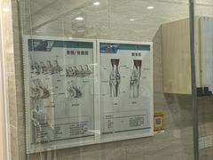 -瑞派天使宠物医院·神经外科·骨科·核磁(洛川中路店)
