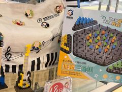 -柏斯音乐艺术中心·钢琴·吉他(上音店)
