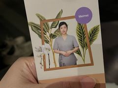 -LANN I 蘭 泰式古法按摩(徐家汇城开YOYO店)