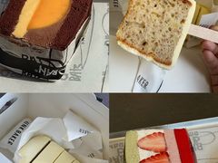 -VERIE BAKEHOUSE