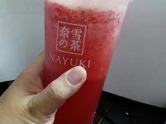-奈雪的茶(石厦时代广场店)