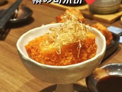 -雷神拉面(财富中心玉米楼店)