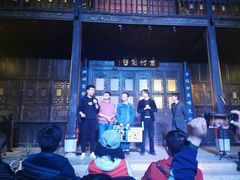 -马家大院
