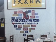 -车路士海鲜餐厅·黑金冠(南澳本地人店)