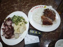 -陈光记烧腊店(罗保博士街店)