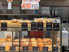 -DEMO黛慕蛋糕(三街两巷店)