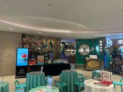 -雀蓝川菜(星悦汇店)