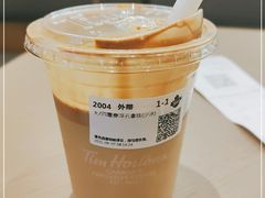 -Tims天好咖啡·贝果(雁展路万象天地店)
