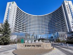 -天津海河悦榕庄·Lobby Lounge大堂吧