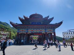 -九鼎铁刹山风景区