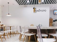 -MINIPOPO鲜奶·甜品(宽厚里店)