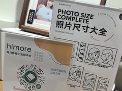 -海马体照相馆(正佳广场店)