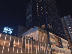 -成都尼依格罗酒店