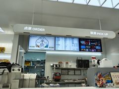 -LELECHA乐乐茶(新街口大洋店)