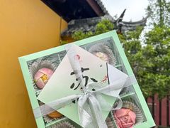-稻香村(观前街店)