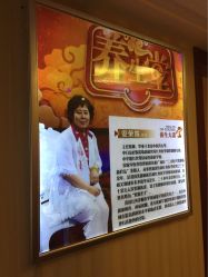 -汣医堂