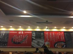 大堂-博多一幸舍(侨福芳草地购物中心店)