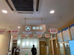 -承启堂中医馆·健康管理中心·推拿·针灸