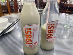 -红星光发煲仔饭(大石街店)