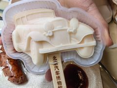 -汽车博物馆主题餐厅