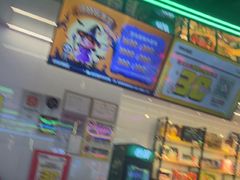 -快乐街区(成都龙湖北城天街店)