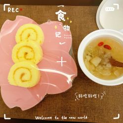 -弗蕾亚·和月月子调理院(东湖店)