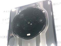 -荣耀授权专卖店(黄浦浙江中路店)