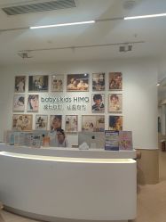 -海马体家庭照相馆(杭州远洋乐堤港店)