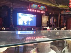 -正阳门饭庄·烤鸭·北京菜(万丰路七里庄店)