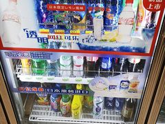 -喜士多便利店(打浦店)