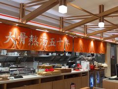 -味千拉面(光启城时尚购物中心店)