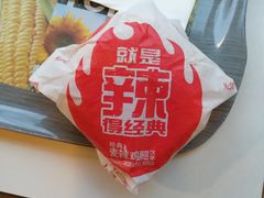 -麦当劳(红荔西店)