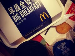 -麦当劳(海岸城店)