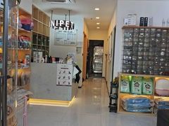 -悠尼宠物·独立低压伊珊娜洗护·美容·寄养(兰谷路店)