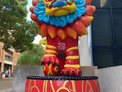 -F518时尚创意园