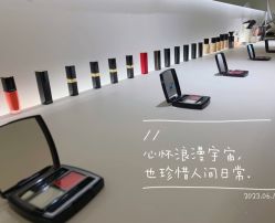 -紫御国际抗衰ZOE ANTI AGING