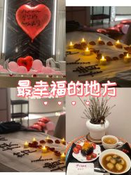 点击看大图 -iSpa