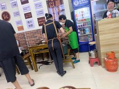 -乖嬢嬢重庆老火锅(南联店)