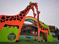 -季高兔窝窝亲子园(上海薰衣草公园店)