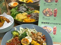 -池奈·咖喱蛋包饭(熙地港店)