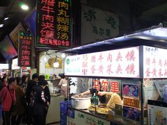 -清真马乐贝腊牛肉蛋黄菜夹馍(马蓉洒金桥店)