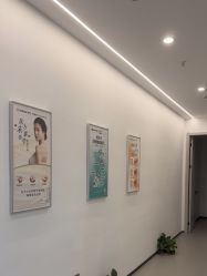 -杭州整形医院·国际部
