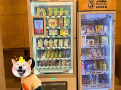 -上海神旺大酒店