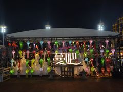 -东南亚风情赶摆街夜市