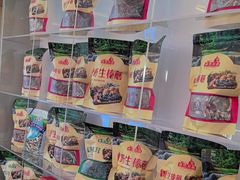 -遇东北林区铁锅炖(南开店)