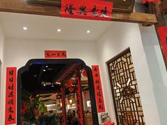 -春天里餐厅(西田城店)