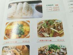 菜单-冯小炒(巴渝大道店)