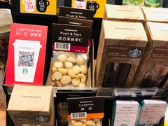 -星巴克臻选(北京太阳宫凯德店)